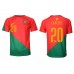 Portugal Joao Cancelo #20 Voetbalkleding Thuisshirt WK 2022 Korte Mouwen